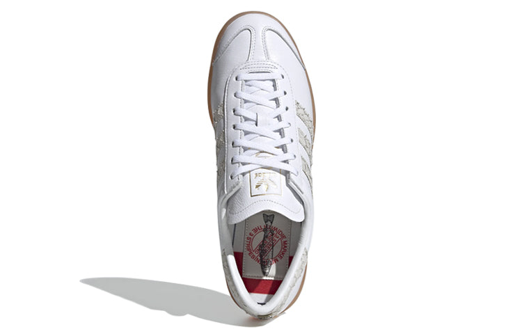 adidas Hamburg 'Fish Market - White' EF5673