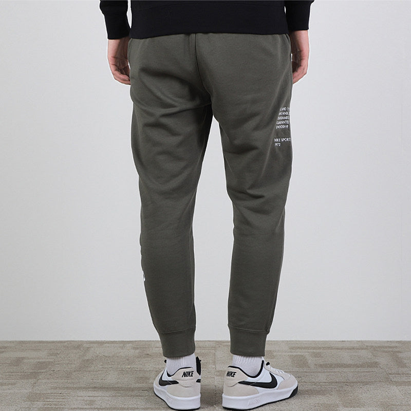 Nike Running Gym Basketball Soccer/Football Breathable Sports Pants Long Pants Dark brown CU3932-380