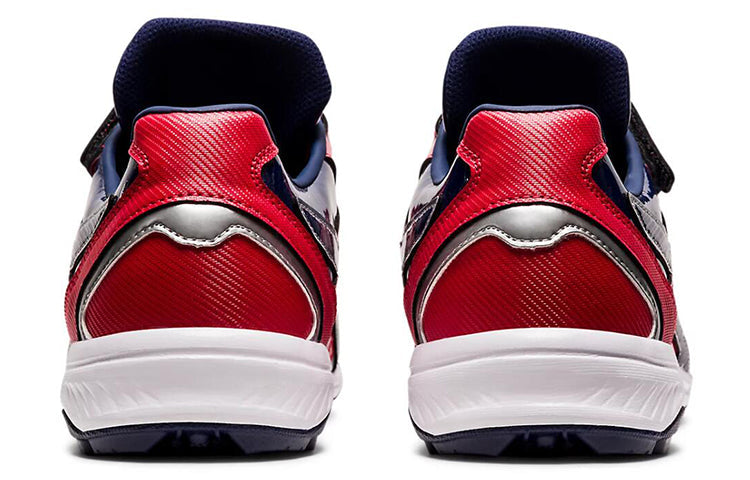 ASICS Neorevive TR 2 Blue/Red 1123A015-604