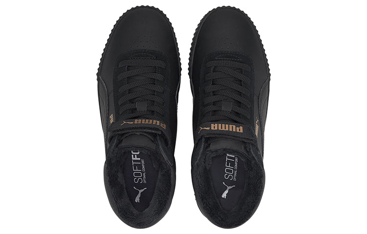 (WMNS) PUMA Carina Mid Winterized Black 374140-01