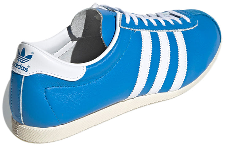 adidas originals Overdub 'Blue White' FV9682