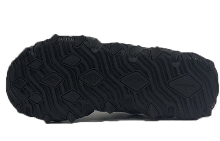 Li-Ning X-Claw 'Black' AGLQ013-4