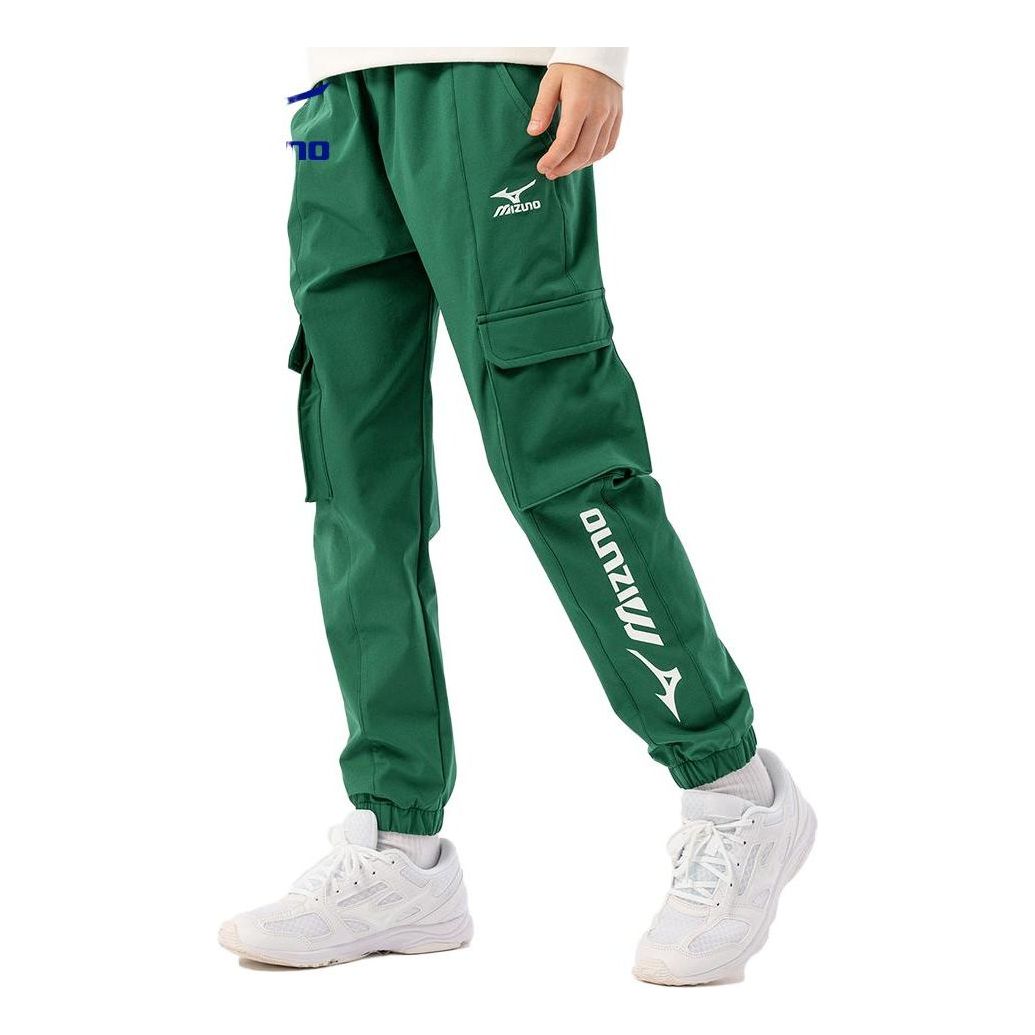 (GS) Mizuno Sportswear Cargo Pants 'Green' 32CF3916