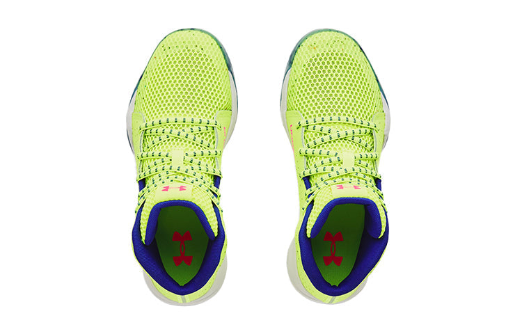 (GS) Under Armour Jet Splash Yellow 3024120-300