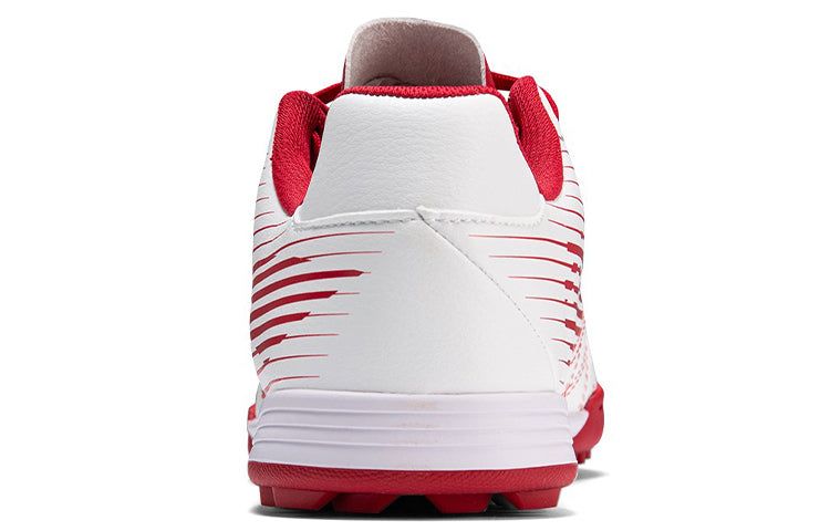 Li-Ning Training Soccer Shoes 'White Red' ASTQ005-1