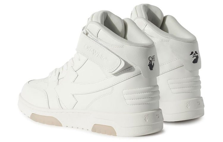 Off-White Out Of Office Leather HighTop Sneaker 'White' OMIA259C99LEA0010101
