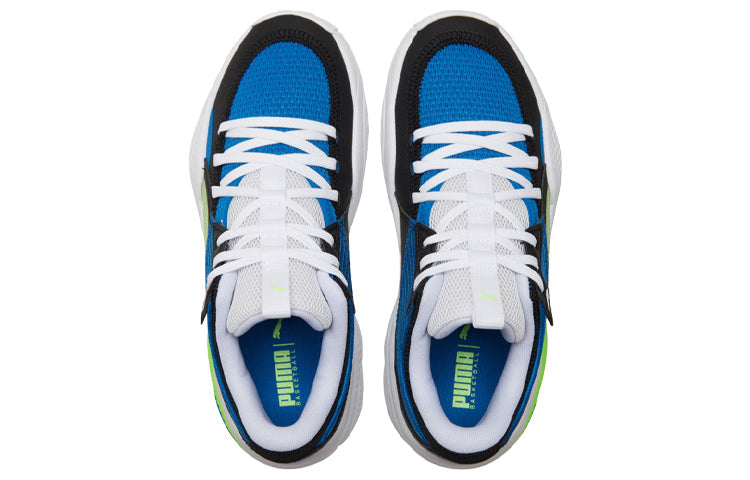PUMA Court Rider I 'Future Blue Green Glare' 195634-01