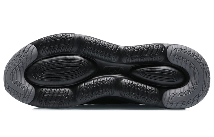 Li-Ning Soft Plus 'Black' ARHR011-4