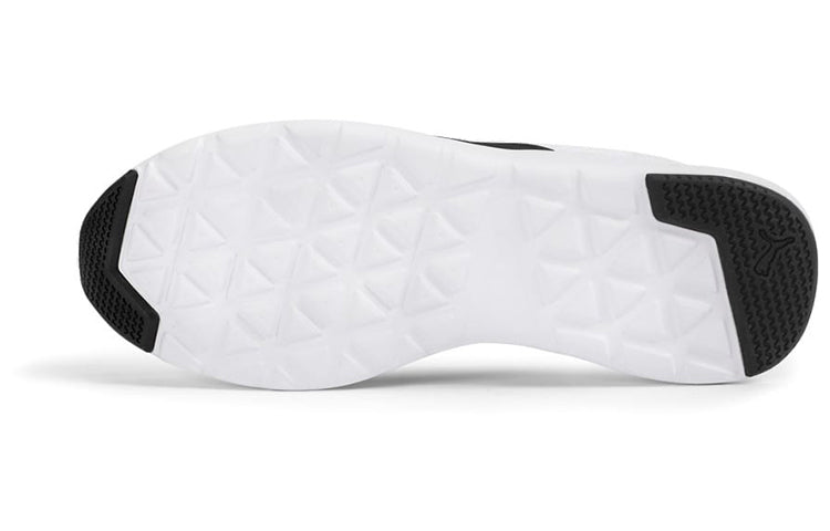 PUMA Wired Low Running Shoes White/Black 366970-24