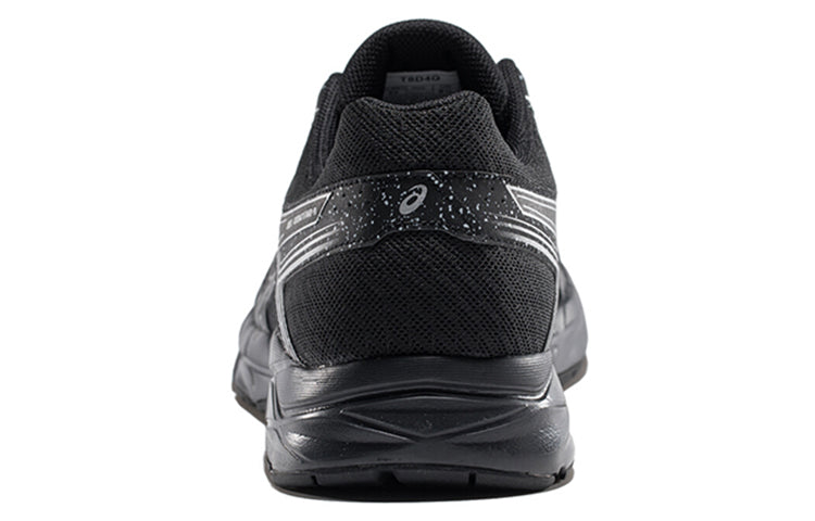 ASICS Gel-Contend 4 'Black Silver' T8D4Q-011