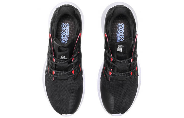 Li-Ning Eazgo AREP009-2