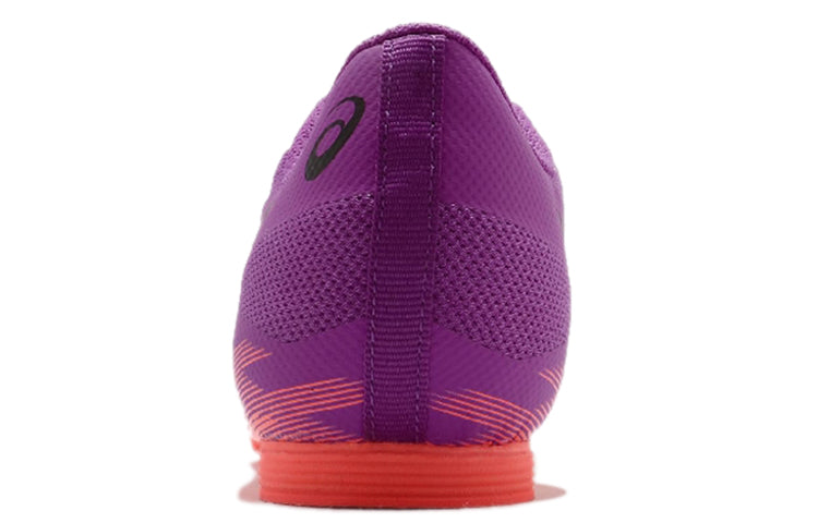 ASICS Hyper MD 7 'Purple Impact' 1091A018-500
