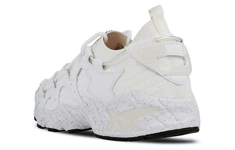 ASICS G-Shock x Gel Mai Knit 'White' H8P2N-0101
