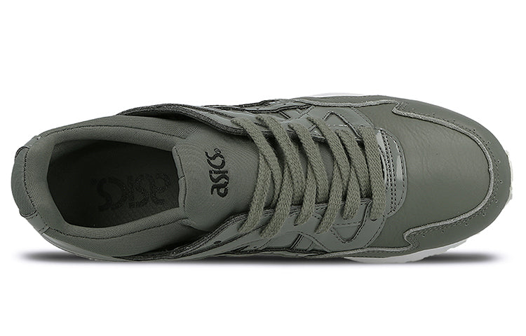 ASICS Gel-Lyte V 'Green White' H731Y-8181