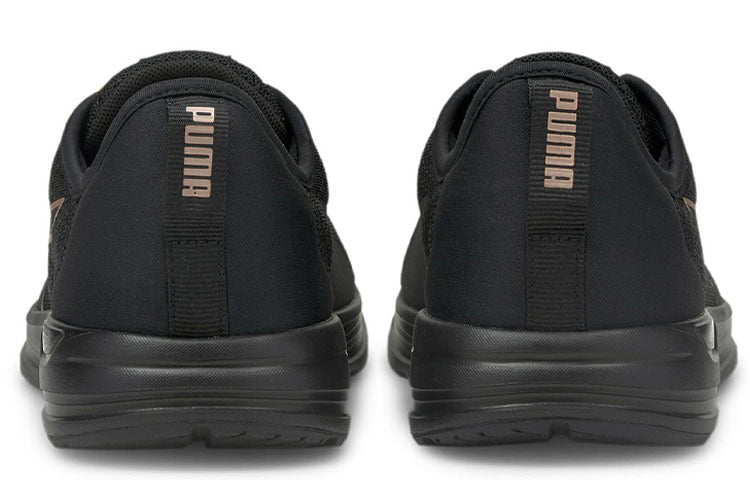 PUMA Accent 'Black Rose Gold' 195515-05