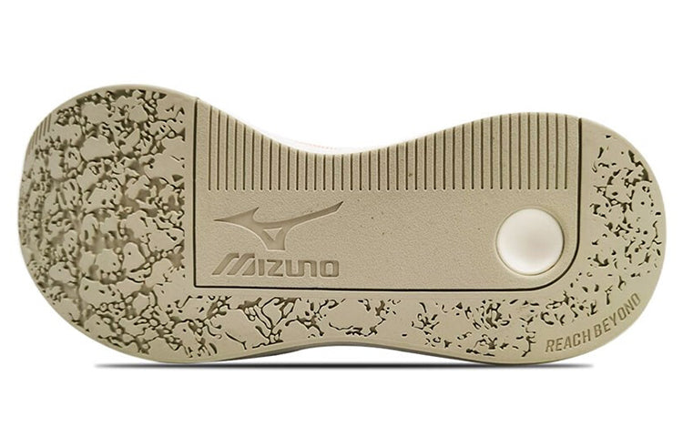 Mizuno PI RD1 White D1GH210503