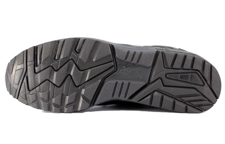 ASICS Gel-Kayano 'Dark Grey' H51DQ-9098