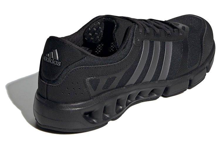 adidas Vizrida Shoes Black FW7773