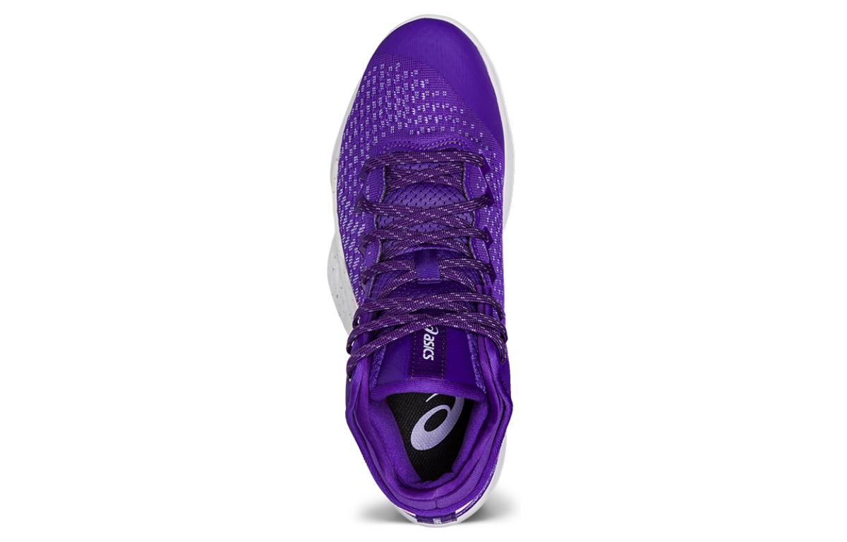 ASICS Unpre Ars Low 1063A036-500