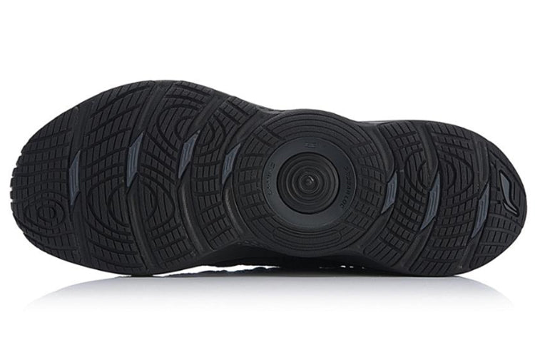 Li-Ning Cloud Lite 'Black' ARHN103-2