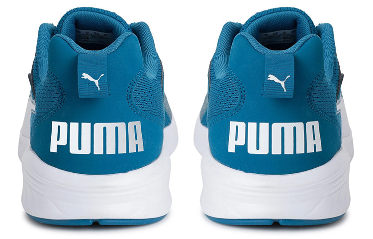 PUMA Nrgy Rupture White 193243-09