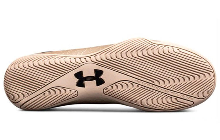 Under Armour Magnetico Select IN Soccer Shoes Gold 3000117-900