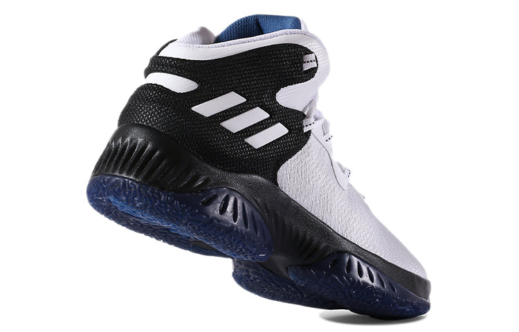 adidas EXPLOSIVE BOUNCE 'White Black' BB8439