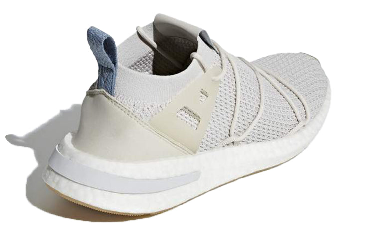 (WMNS) adidas Arkyn PK 'Talc Linen' B96509