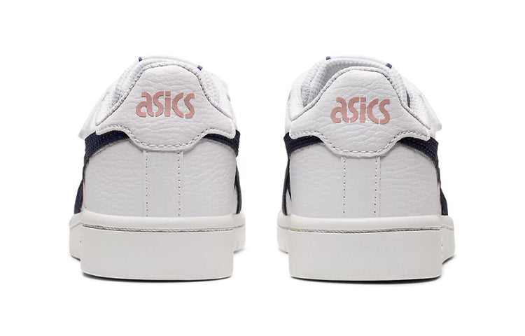 (PS) ASICS Japan S 'White Thunder Blue' 1204A008-104