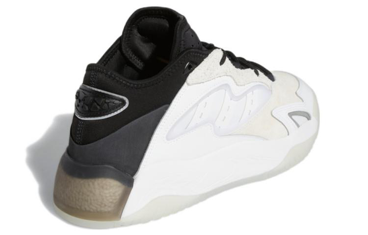 adidas Streetball 2.0 'White Black Cream' GX9694
