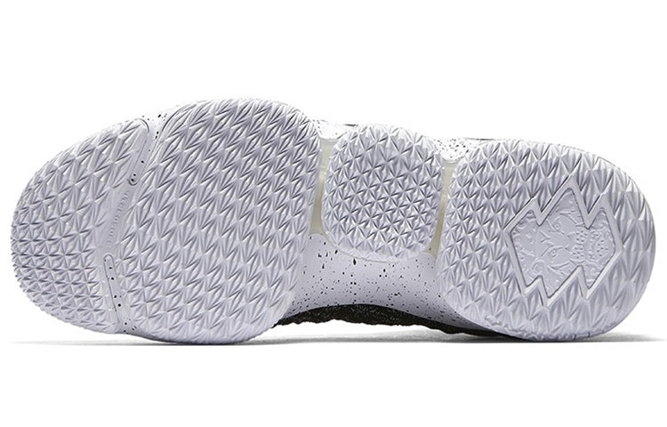 Nike LeBron 15 EP 'Ashes' 897649-002