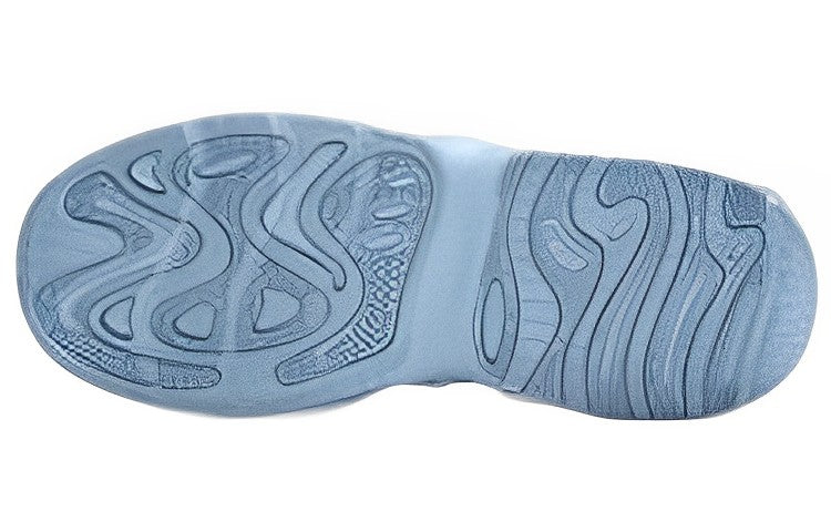 Li-Ning Countflow Yu 2.0 Mars Alien 'White Blue' AGCS309-3