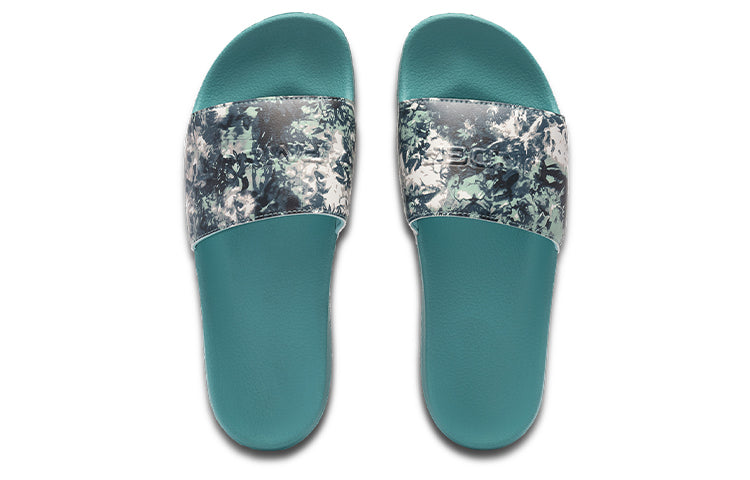 Under Armour Core Remix 'Green' 3024802-300