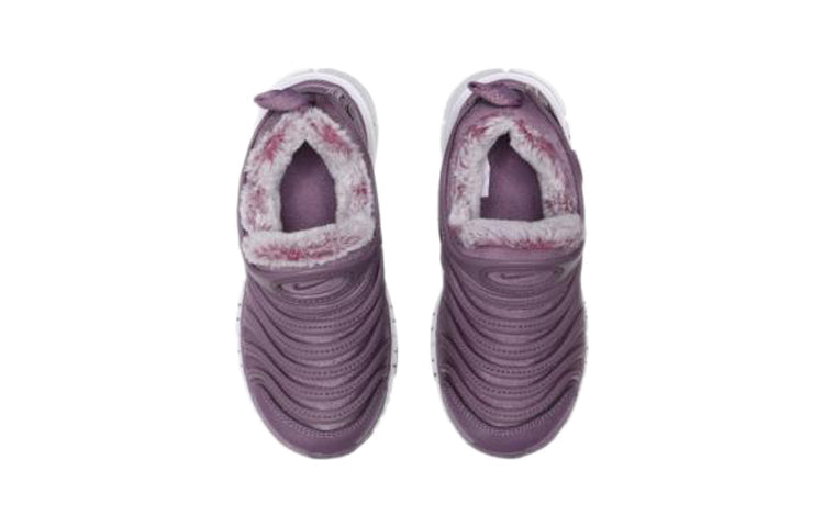 (PS) Nike Dynamo Free SE 'Violet Dust' AA7216-501