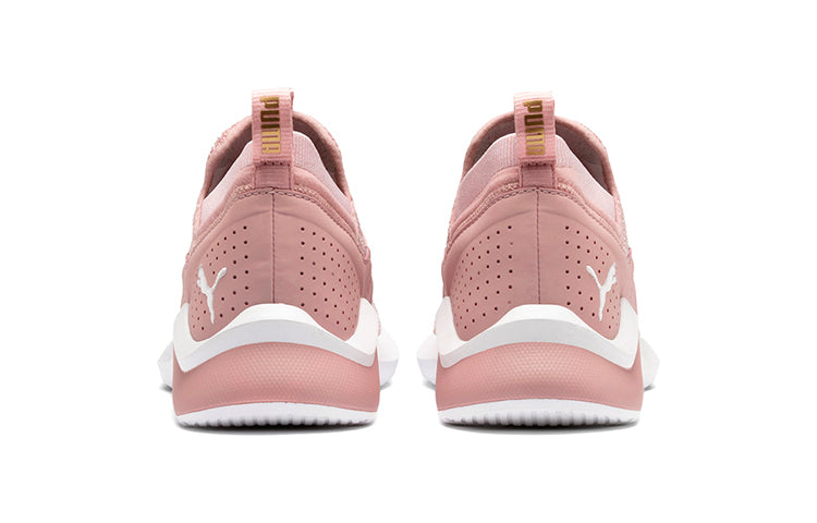 (WMNS) PUMA Emergence Pink/White 192345-07