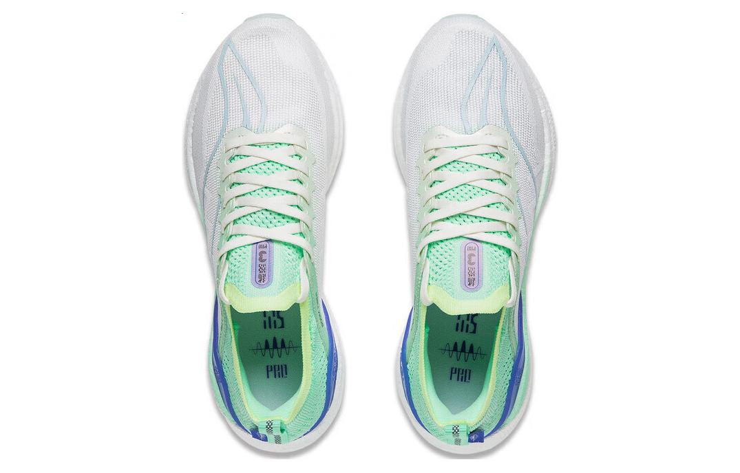 (WMNS) Li-Ning Yueying 3 Pro 'White Green Blue' ARHT018-1