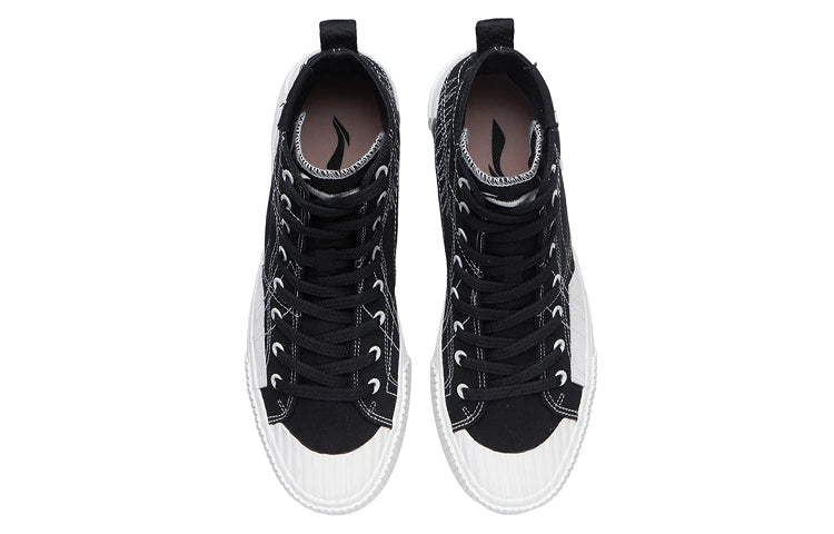 Li-Ning Badfive Skate 'Black White' AGCR287-2