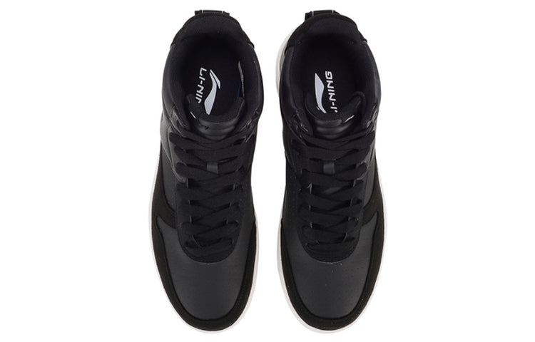 Li-Ning LN Justice 'Black' AGCN307-5