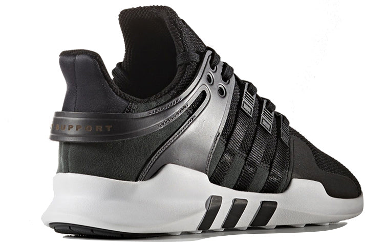 adidas EQT Support ADV 'Milled Leather' BB1295