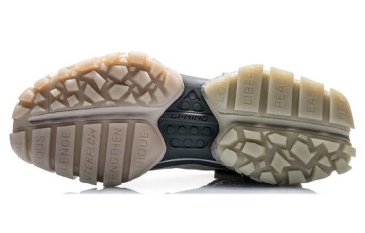 Li-Ning Countflow x Dunhuang Museum AGLQ129-6