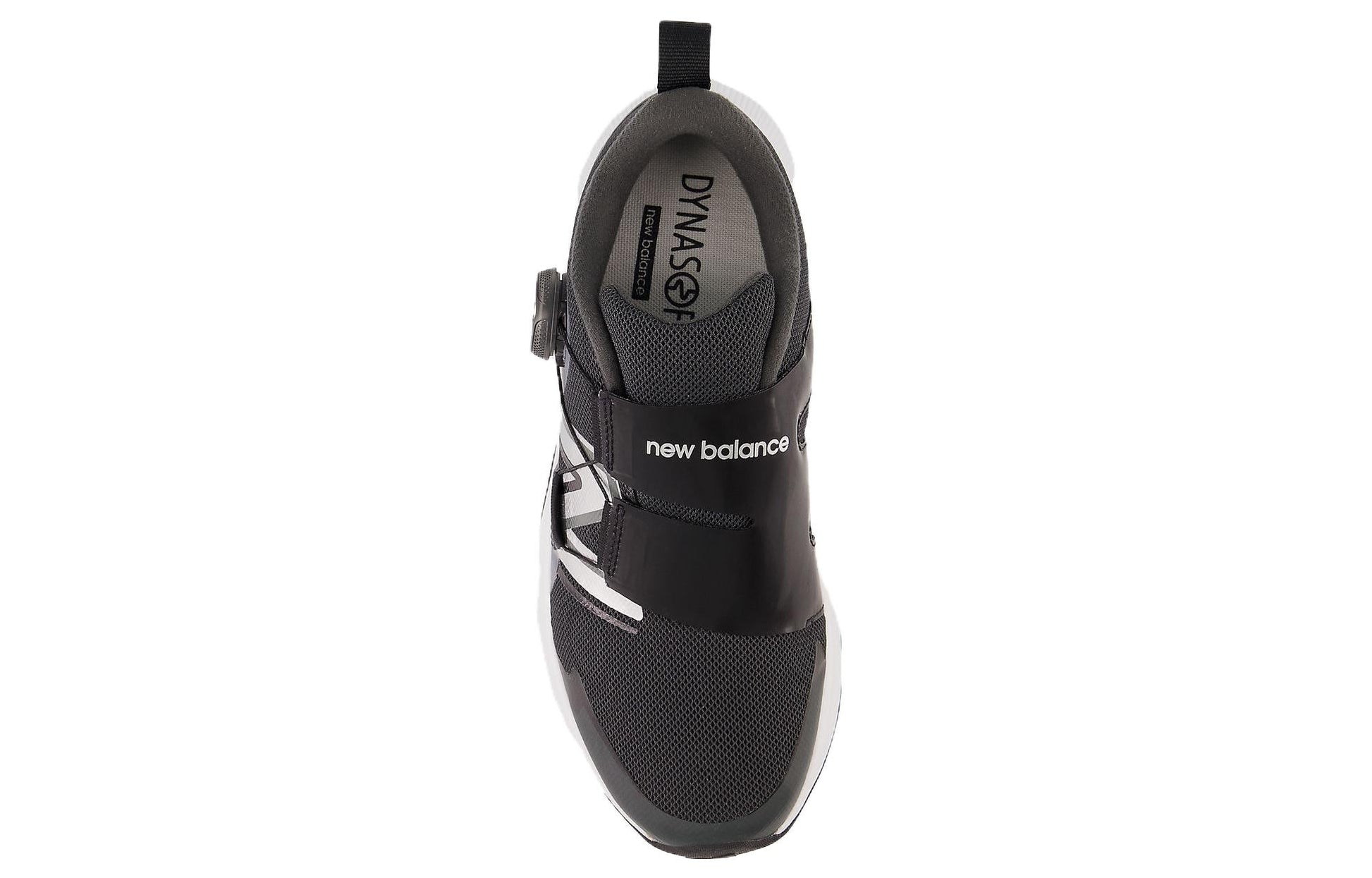 (GS) New Balance Dynasoft Reveal v4 BOA 'Blacktop Silver' GTRVLBK4
