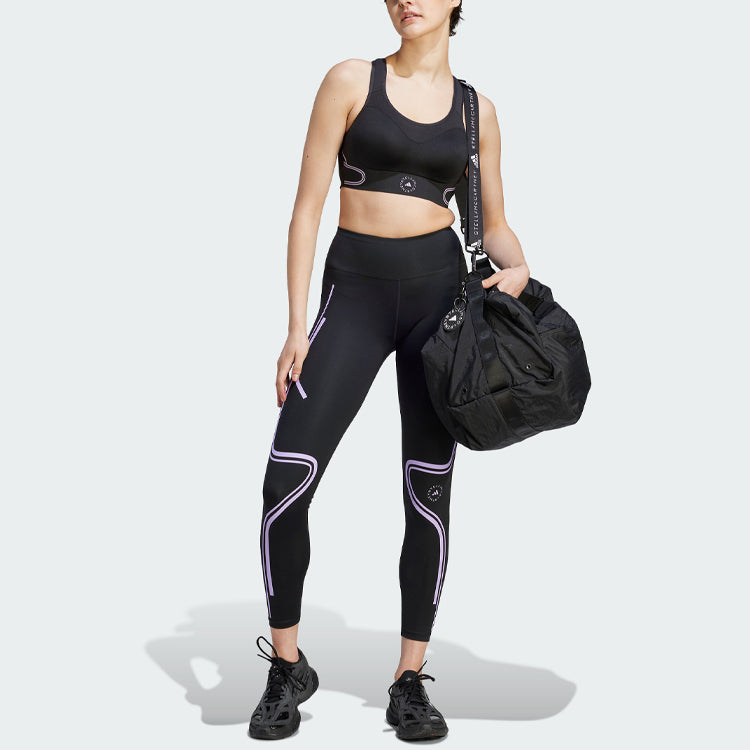 (WMNS) adidas by Stella McCartney TruePace Running Leggings 'Black Purple Glow' IB6807