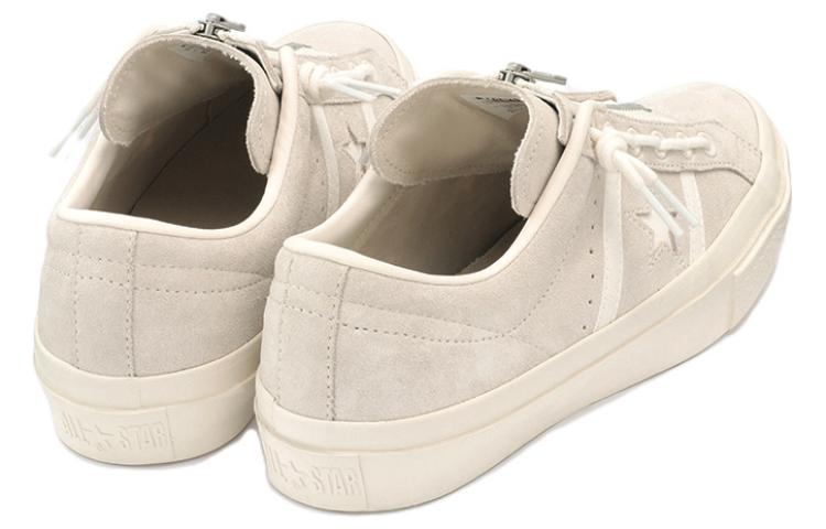 Converse Shoes Skate shoes 'White' 35200371