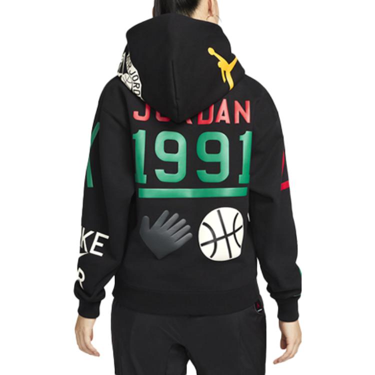 (WMNS) Air Jordan x Nina Chanel Abney Hoodie 'Black' DO4159-010