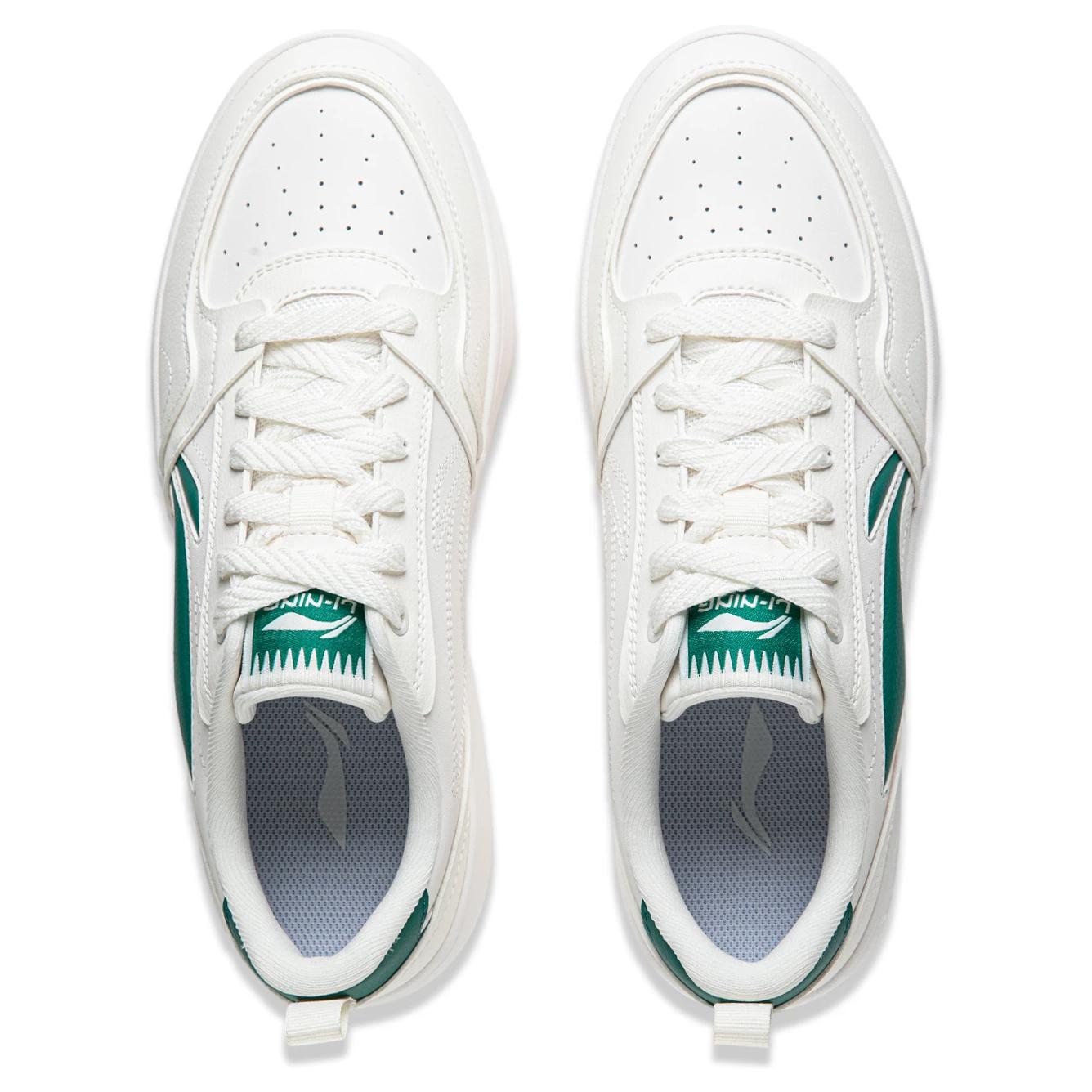 Li-Ning Yuanbao 2 'White Green' AGCU111-1