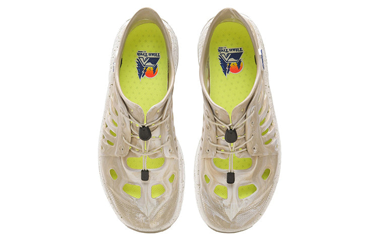 Li-Ning Titan Trek 'Light Brown' AZGS017-1