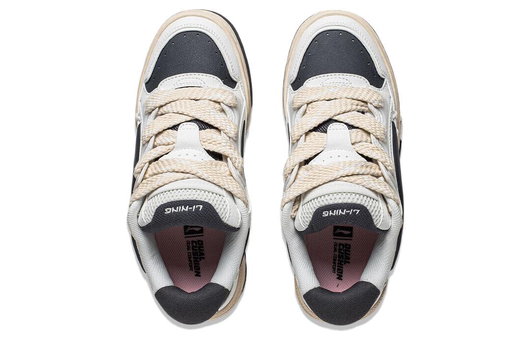(WMNS) Li-Ning Journey V2 'White Black' AGCT138-4