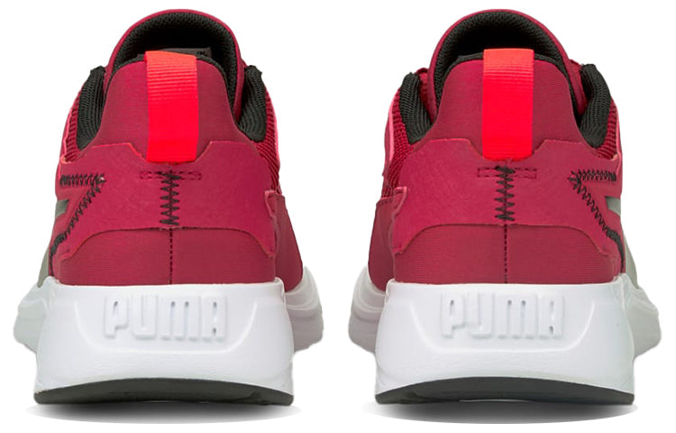 (WMNS) PUMA Disperse Xt 193744-16