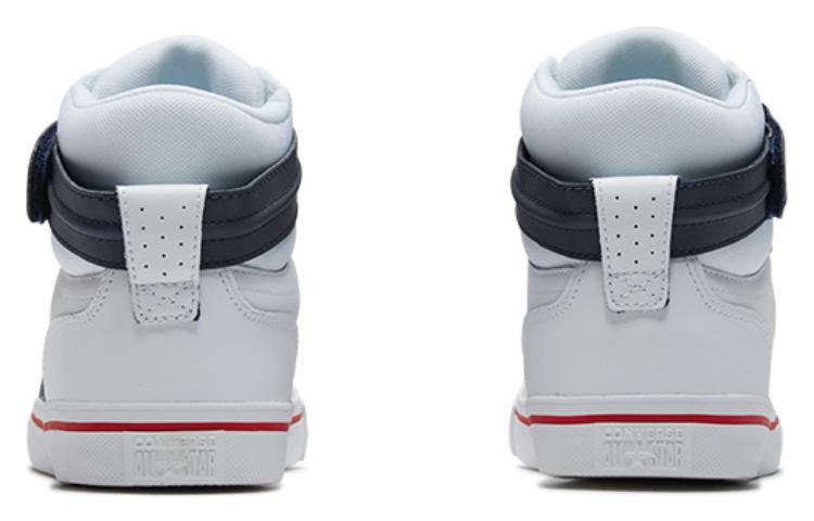 Converse Pro Blaze Plus 'White Black' 154160C