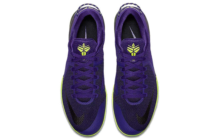 Nike Zoom Kobe Venomenon 6 EP 'Court Purple' 897657-500